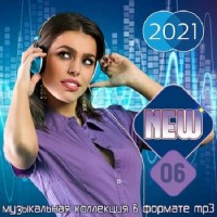 Музыка и звуки для монтажа: выпуск 1-0-8