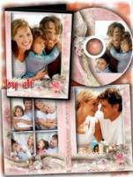 Обложка и задувка на DVD диск - Прекрасные моменты нашей жизни - Другое - Обложки для DVD…
