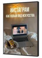 Видео уроки - Уроки, обучающие материалы - Всё для фото и видео монтажа