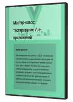 Видео уроки - Уроки, обучающие материалы - Всё для фото и видео монтажа