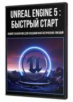 Уроки, обучающие материалы - Всё для фото и видео монтажа